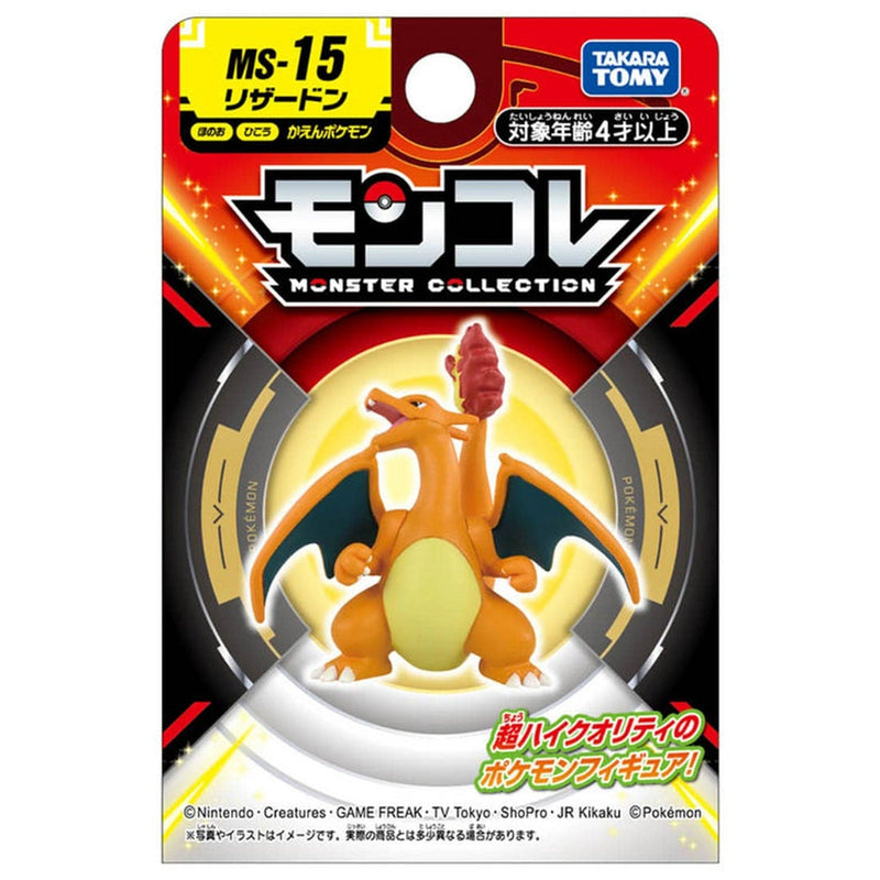 Japansk Takara Tomy Pokemon Moncolle Charizard