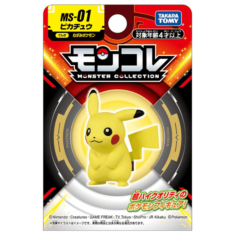 Japansk Takara Tomy Pokemon Moncolle Pikachu