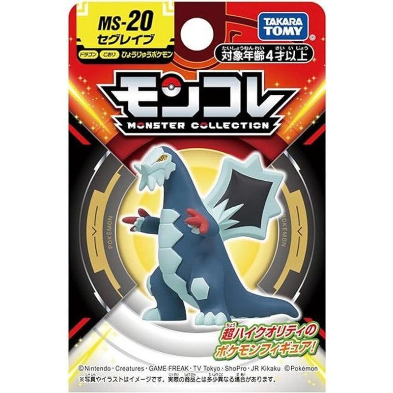 Japansk Takara Tomy Pokemon Moncolle Baxcalibur