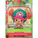One Piece EB 01 Memorial Collection Japansk Boosterpakke