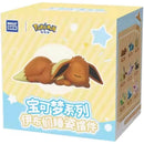 Pokemon Sleeping Eeveelution Figur Mystery Box