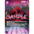 One Piece OP-07 500 Years Into The Future Japansk Booster Box