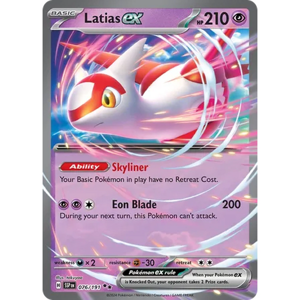 Latias ex - 076/191 - Ultra Rare