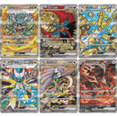 Pokemon Kinesisk Crystal Gathering Booster Box