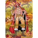 One Piece - OP-09 The New Emperor Booster Pack