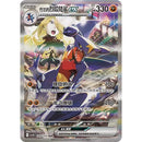 Pokemon Kinesisk Chasing Glory Jumbo Booster Box