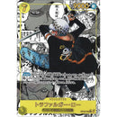 One Piece - OP-10 Royal Bloodlines Boosterpakke