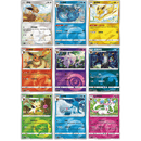 Pokemon Gem Packs Volume 2 Kinesisk Booster Box
