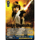 Disney 100 Years Of Wonder Japansk Booster Box