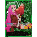 One Piece Koreansk EBK-02 Anime 25th Collection Boosterpakke
