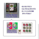 Pokemon Japansk 30th Anniversary Game Music Collection