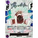 One Piece - OP-11 A Fist Of Divine Speed Boosterpakke