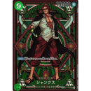 One Piece - OP-11 A Fist Of Divine Speed Boosterpakke