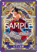 One Piece - OP-11 A Fist Of Divine Speed Japansk Booster Box