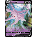 Espeon V 5.928571428571429 Gem Pack 2 2025 NM Kinesisk