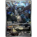 N's Zekrom 31 Promo 2026 Mint