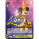 Disney Mirror Warrior Japansk Booster Box