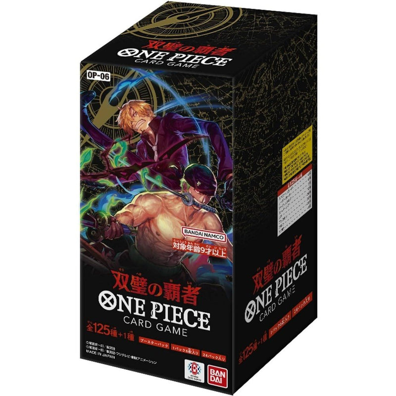 One Piece Twin Champions Japansk Booster Box
