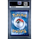 2013 POKEMON BLACK & WHITE LEGENDARY TREASURES RADIANT COLLECTION