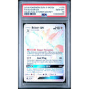 2018 POKEMON SUN & MOON CELESTIAL STORM