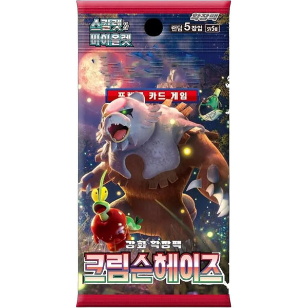 Pokemon Crimson Haze Koreansk Boosterpakke