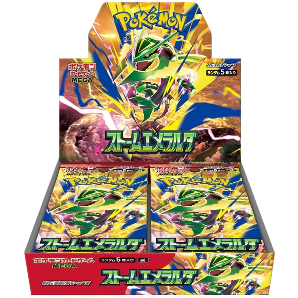 Storm Emeralda Booster Box