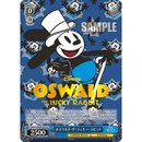 Disney 100 Years Of Wonder Japansk Boosterpakke