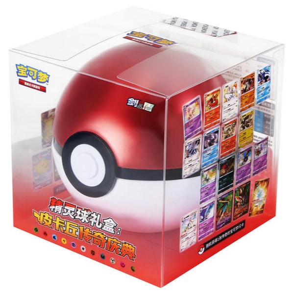 Pokemon Kinesisk Pikachu Pokeball Gaveboks
