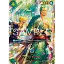 Rip and Ship - livestream - One Piece - EB-04 Egghead Crisis Boosterpakke