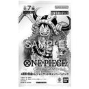 One Piece Japansk OP-17 4th Anniversary Promo Pakke
