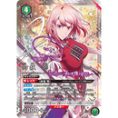 Union Arena - Solo Leveling Japansk Booster Box