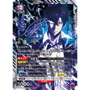 Union Arena - Solo Leveling Japansk Booster Box