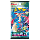 Maks 3 per pers. Rip and Ship - Bright Fantasy Jumbo Boosterpakke