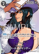 One Piece - OP-16 The Time of Battle Japansk Boosterpakke