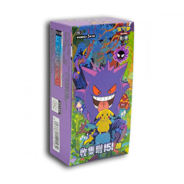 Pokemon Collect 151 Surprise Volume 3 Kinesisk Booster Box