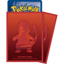 Pokemon Kinesisk Collect 151 First Partner Gaveboks - Charmander