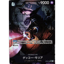 One Piece OP 6 Brand New World Japansk Boosterpakke