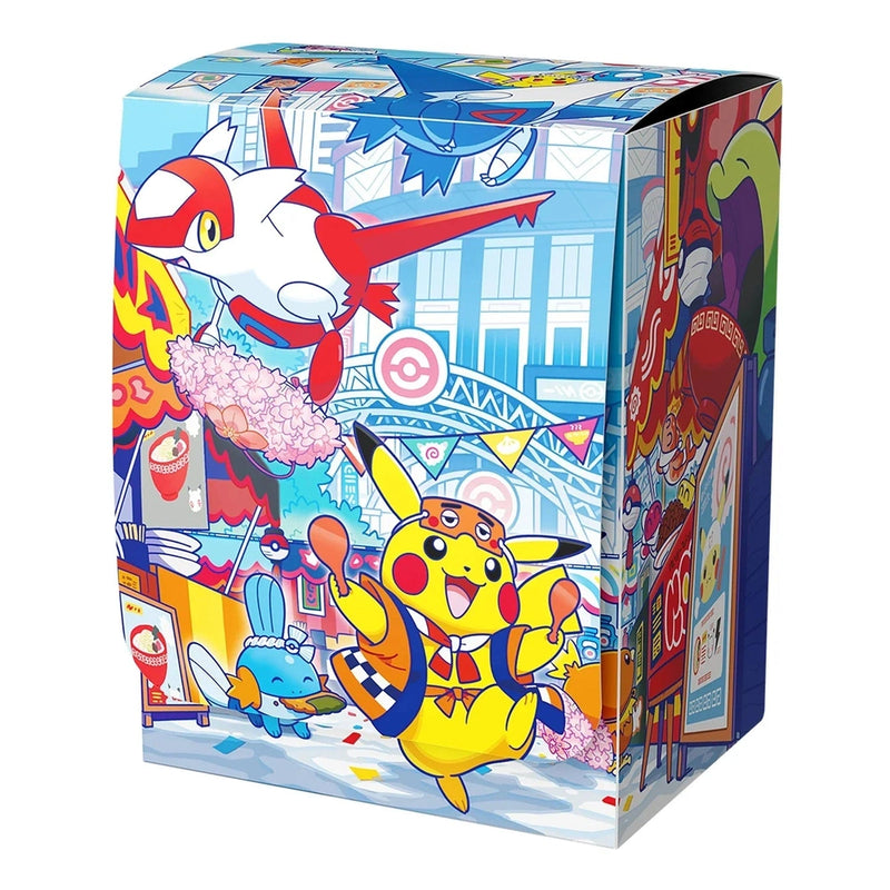 Pokemon Center Fukuoka Special Box