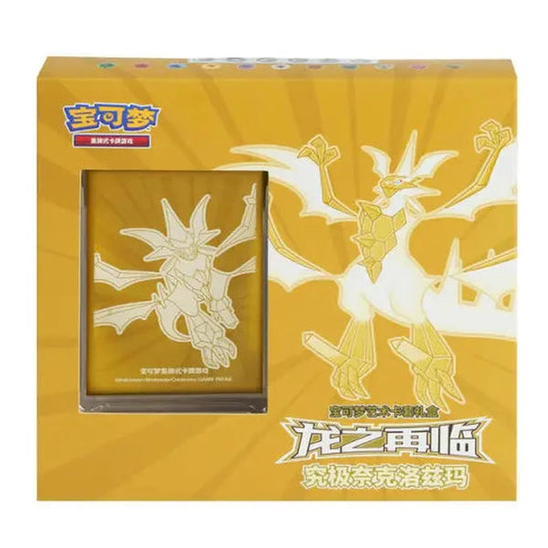 Pokemon Kinesisk Ultra Necrozma Gaveboks