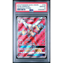 2018 POKEMON SUN & MOON CELESTIAL STORM