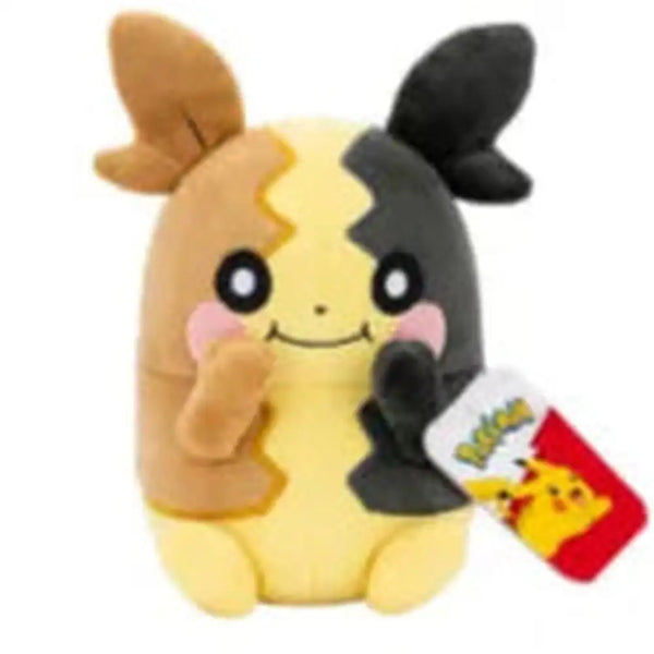 Pokemon 20 cm Plush - Morpeko