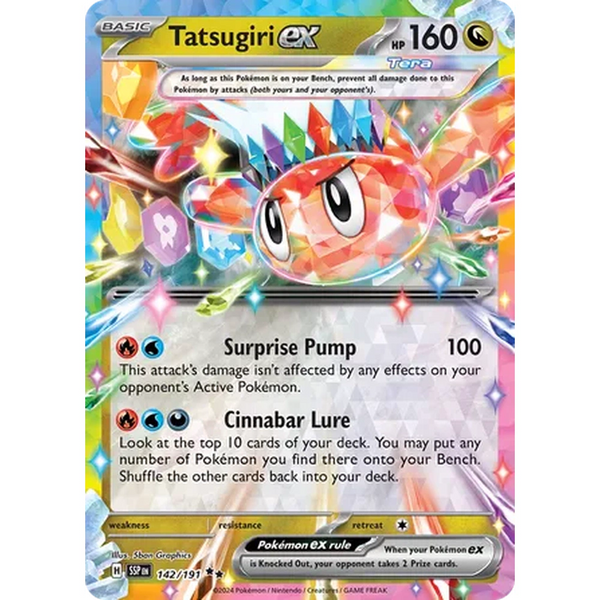 Tatsugiri ex - 142/191 - Ultra Rare