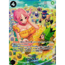 One Piece OP 6 Brand New World Japansk Boosterpakke