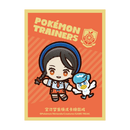 Pokemon Kinesisk Paldea Trainer Mystery Sleeve Box