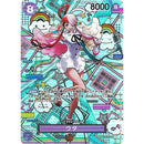 One Piece OP 5 A Protagonist Of The New Generation Japansk Booster Box