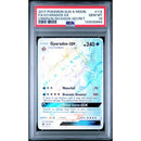 2017 POKEMON SUN & MOON CRIMSON INVASION