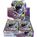 Pokemon Abyss Eye Japansk Display Booster Box