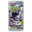 Pokemon Abyss Eye Japansk Boosterpakke