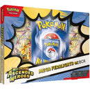 Pokemon Ascended Heroes Mega Feraligatr ex Box