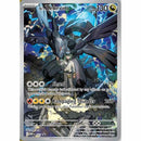 Maks 1 per pers. Pokemon Ascended Heroes Elite Trainer Box
